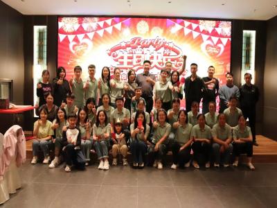 Dezhou Kchome Holds Third Quarter Employee Recognition Ceremony